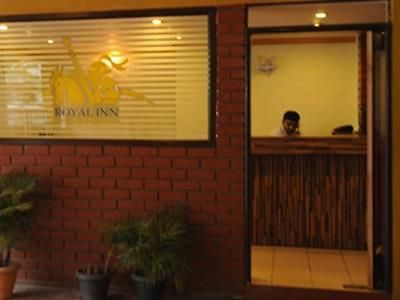Royal Inn บังกาลอร์ ภายนอก รูปภาพ